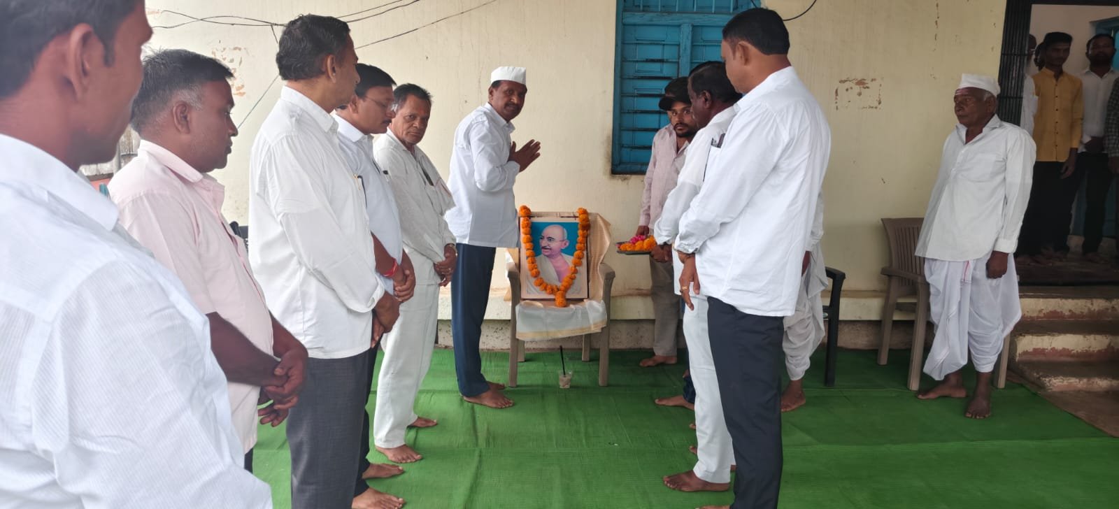 ग्रामपंचायत कार्यालय